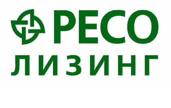 Лизинг в РЕСО-Лизинг